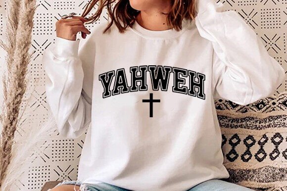 Reviewing the Yahweh SVG for Embroidery Projects